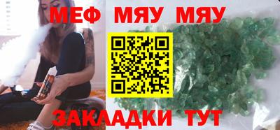 дмт Партизанск