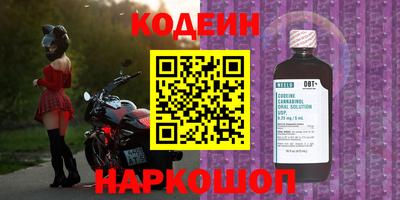 дмт Партизанск