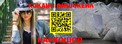 МДМА Первоуральск