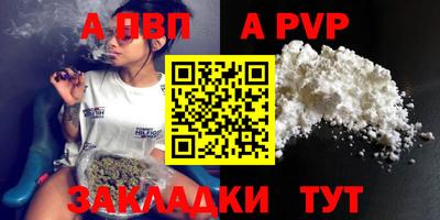 дмт Партизанск