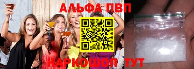 дмт Партизанск