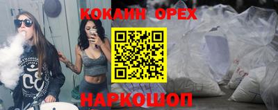 МДМА Первоуральск