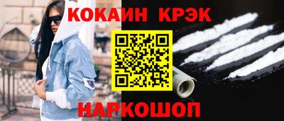 МДМА Первоуральск