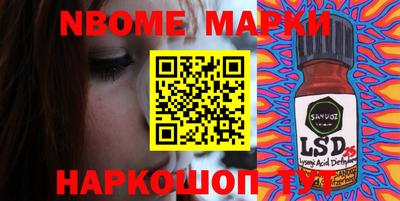 МДМА Первоуральск