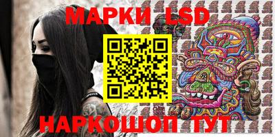 МДМА Первоуральск