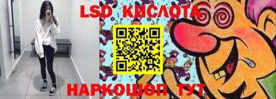 кокс Пенза