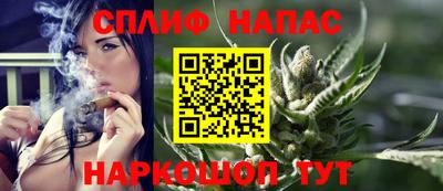 дмт Партизанск