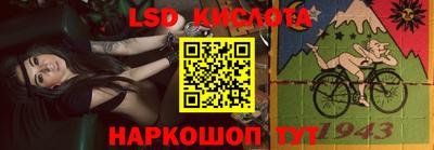МДМА Первоуральск