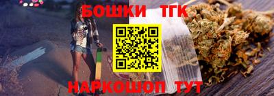 МДМА Первоуральск