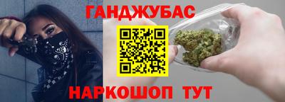 кокс Пенза
