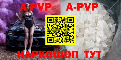дмт Партизанск