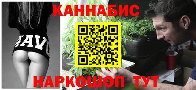 дмт Партизанск