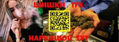 МДМА Первоуральск