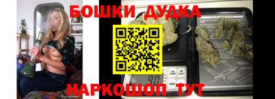 дмт Партизанск