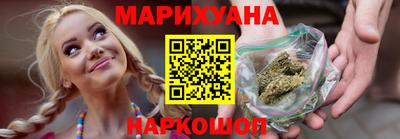 МДМА Первоуральск