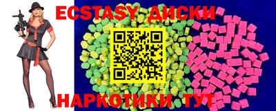 кокс Пенза