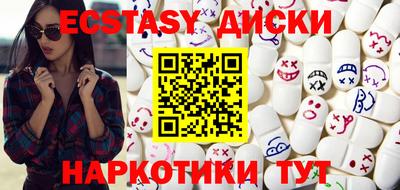 кокс Пенза