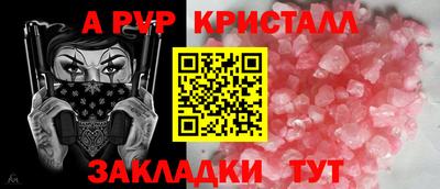 дмт Партизанск