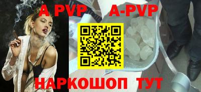 МДМА Первоуральск