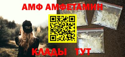 кокс Пенза
