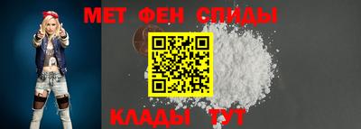 МДМА Первоуральск