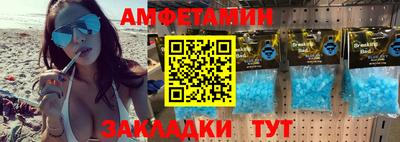 МДМА Первоуральск