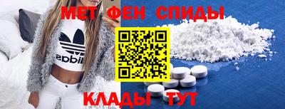 кокс Пенза