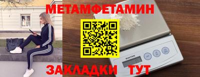 дмт Партизанск