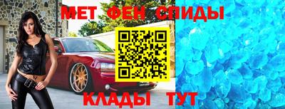 кокс Пенза
