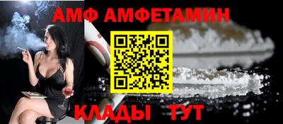 кокс Пенза