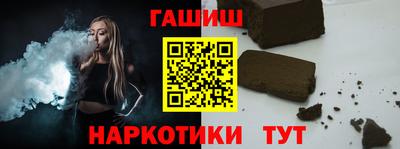 кокс Пенза