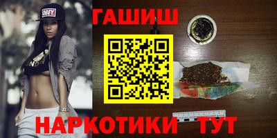 дмт Партизанск