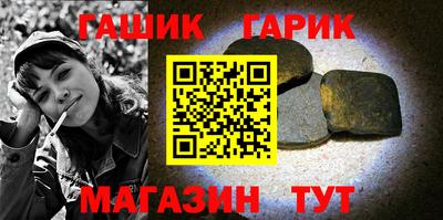 дмт Партизанск