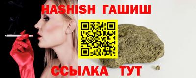 кокс Пенза