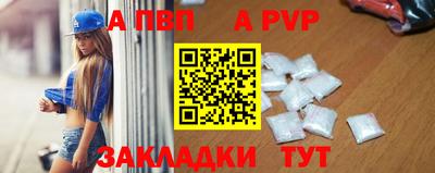 дмт Партизанск