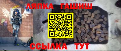 дмт Партизанск